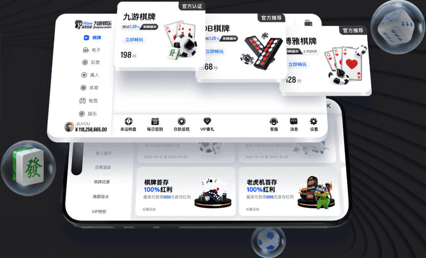 一语成谶！A·史密斯赛前称：若尼克斯G3输球就怪特朗普观战